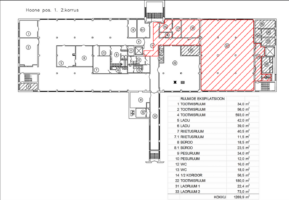 Screenshot_20251205_121241